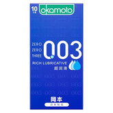 OKAMOTO 003 Condoms Rich Lubricative 10 Pack